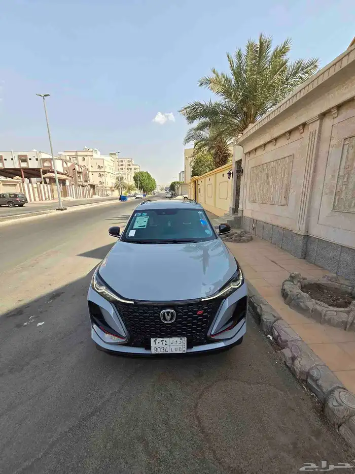 شانجان2022 75 cs فل كامل 3