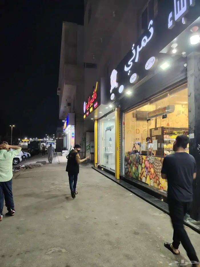محل خضار و فواكة للتقبيل 9