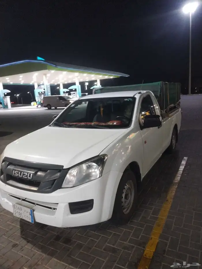 طالع بكره فاضي من جده مرور بساحل الي شي جاهزين 2