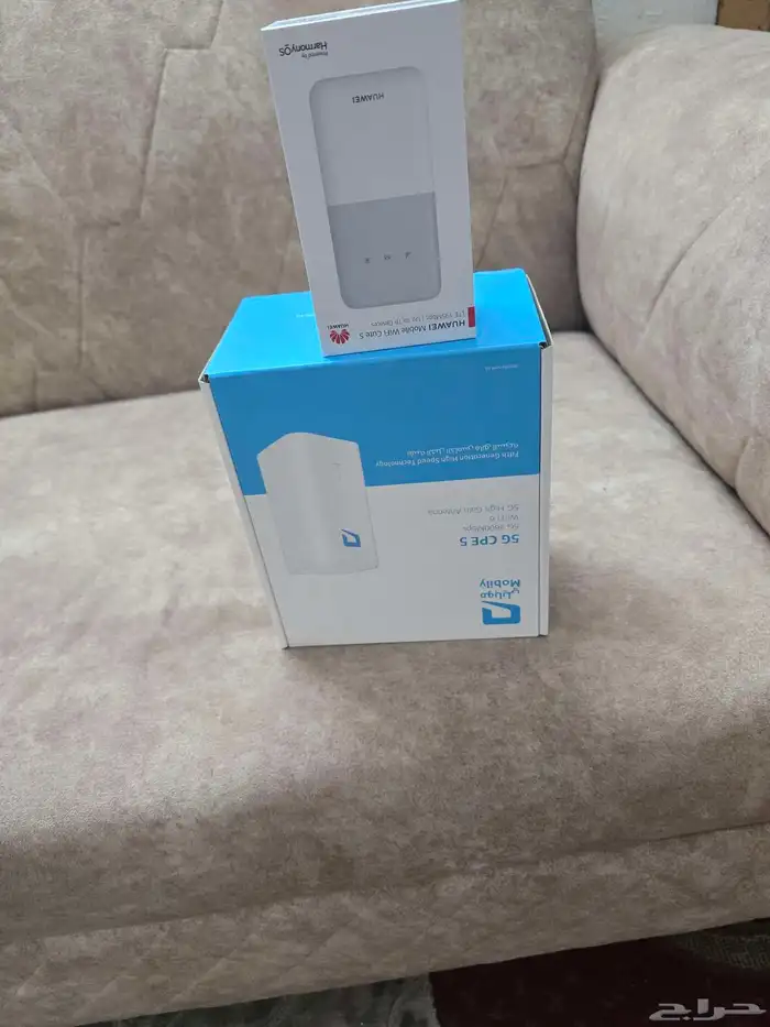 افضل العروض من باقات موبايلي المنزلية 5G 3