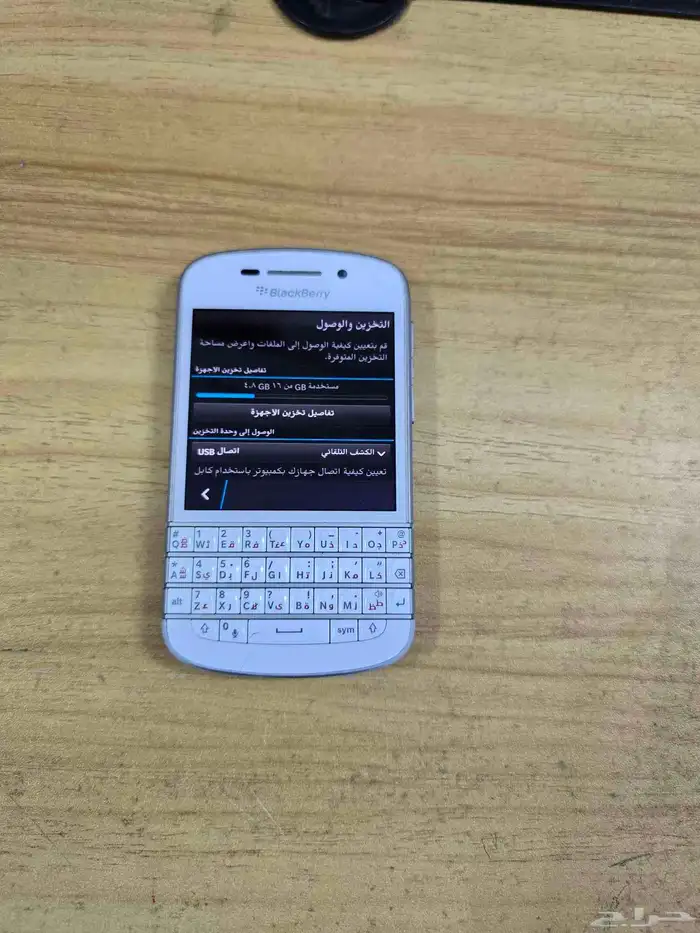 بلاك بيري Q10 3