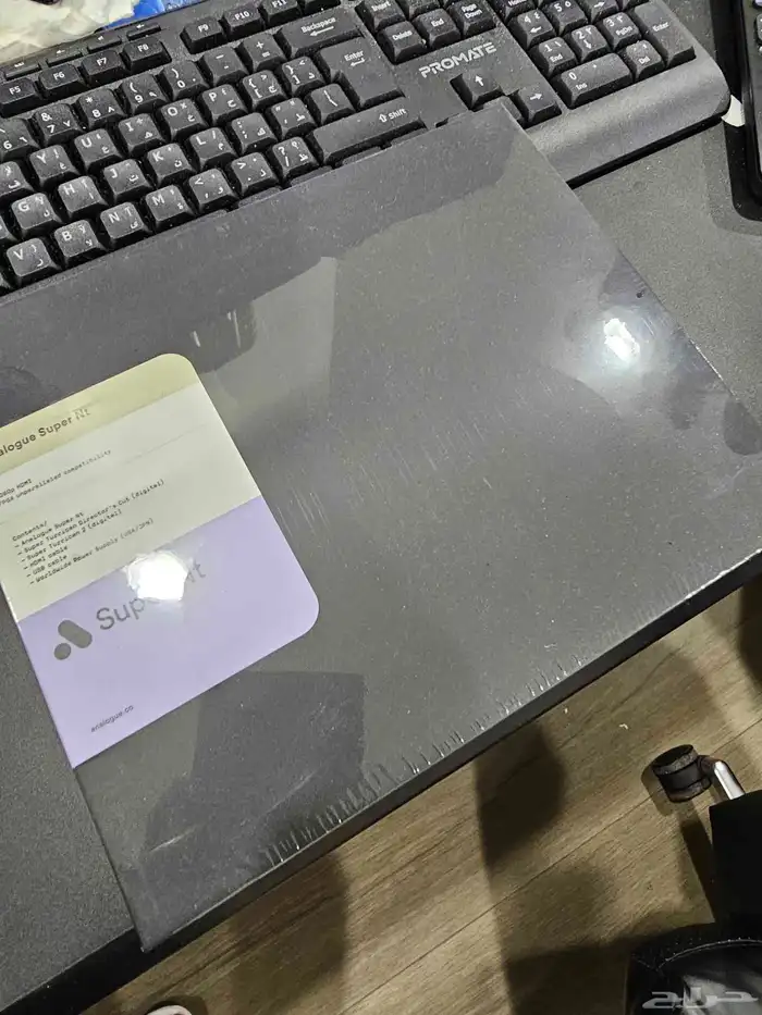 super nt بتغليف المصنع 0