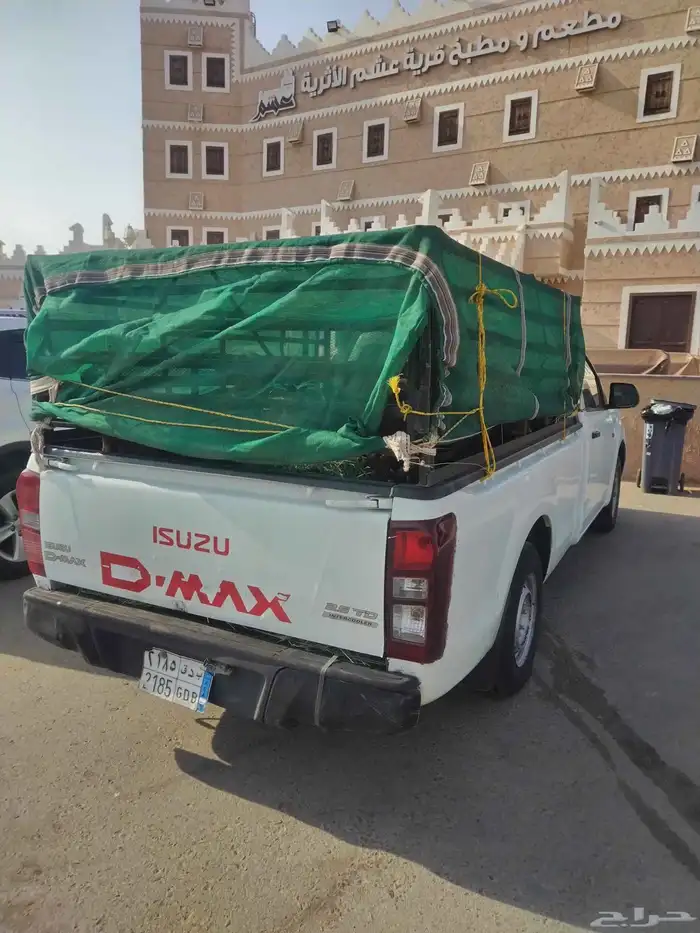 طالع بكره فاضي من جده مرور بساحل الي شي جاهزين 6