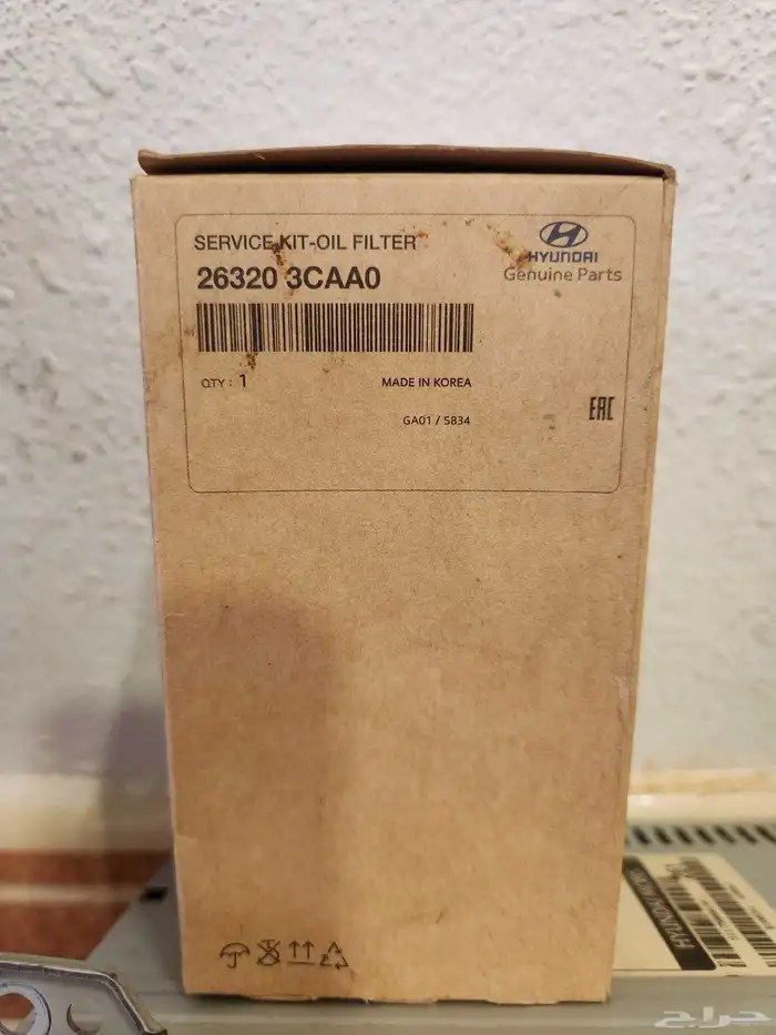 قطع غيار كيا كارنيفال كرنفال2012 carnival وتركب لعدة موديلات 2