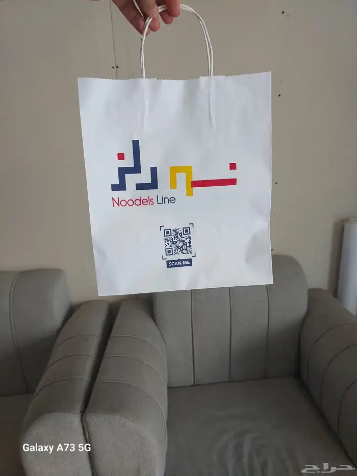 مطبعة دعايه_وإعلان   لتنفيذ جميع أنواع المطبوعات  طباعه_علب 4
