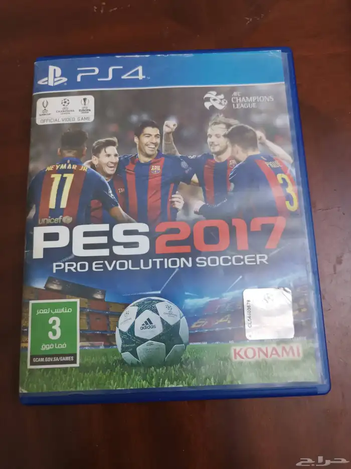 شريط بيس 2017 (Pes2017) سوني 4 و5 حاله ممتازه لاعلي سعر 4