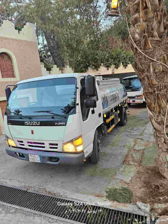 وايت ماء تحليه 2