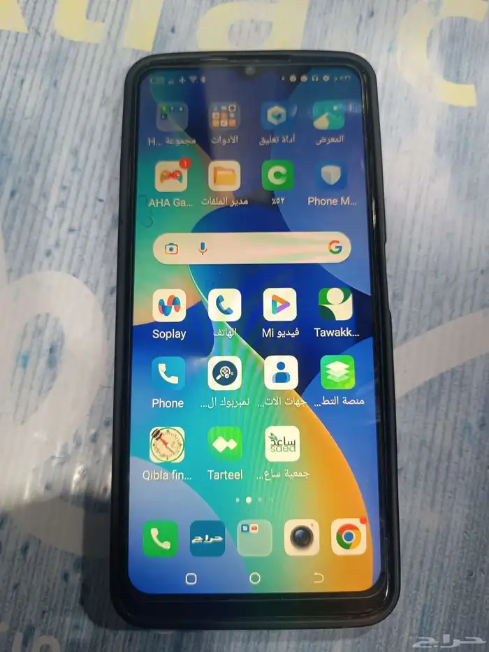 تكنو سبارك 10 128 جيجا الرام 8 0