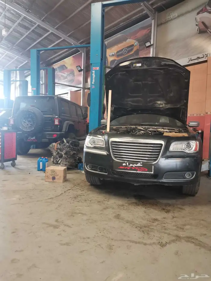 تشليح وصيانة سيارات موبار جراند شروكي دورانجو 14