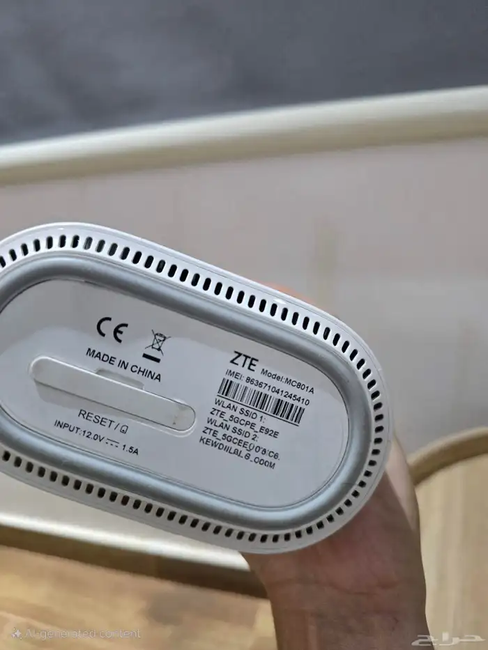 للبيع راوتر ZTE 801A جديد معدل مفكوك IMEI (الموقع رابغ ) 1