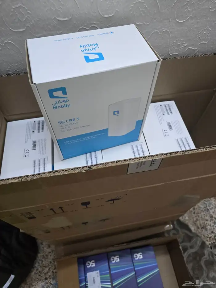 افضل العروض من باقات موبايلي المنزلية 5G 2