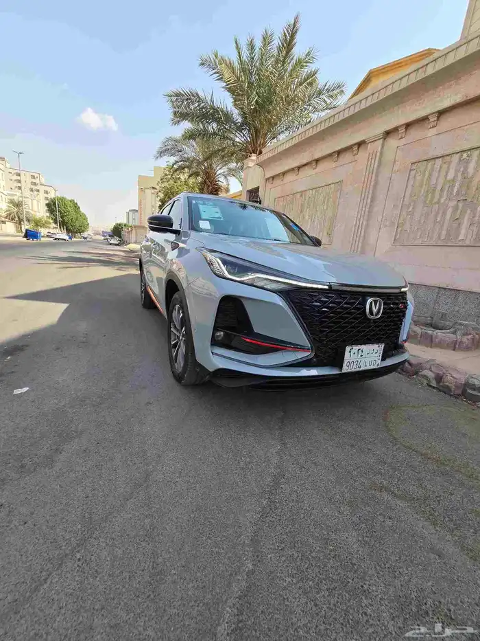 شانجان2022 75 cs فل كامل 4
