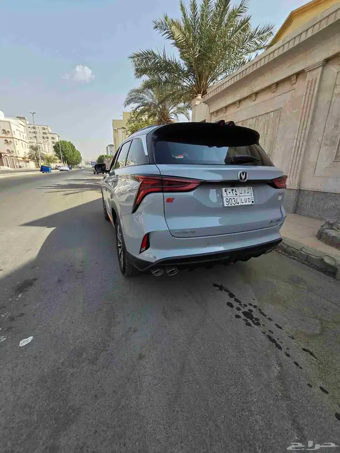 شانجان2022 75 cs فل كامل 8