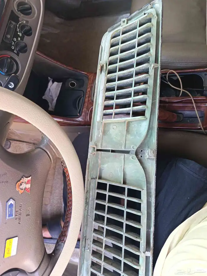 شبك مكسما 2