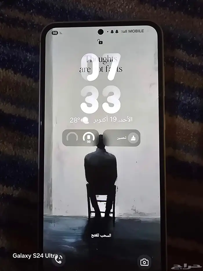 اس 23 fe معاه كرتونه ونظيف مافيه اي حكه 0