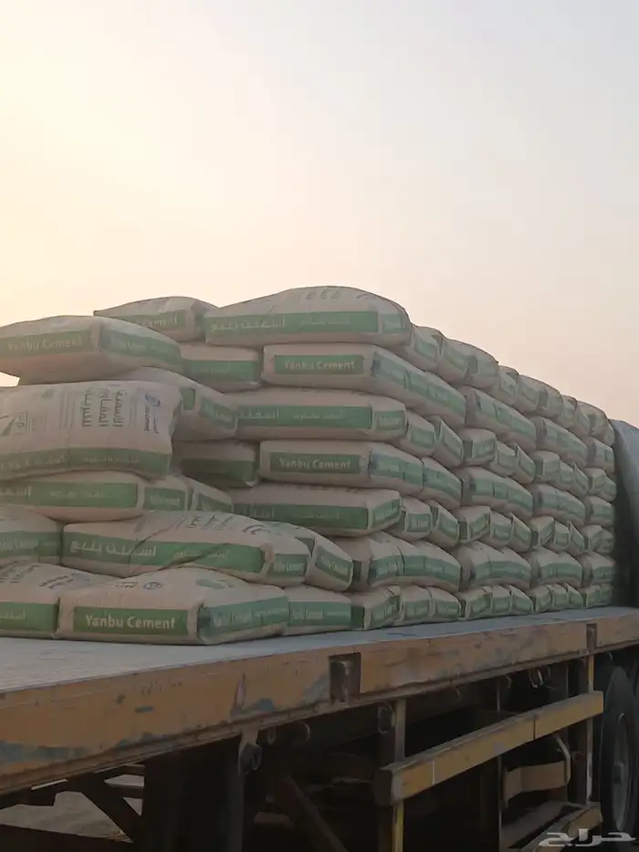 اسمنت مقاوم درجة اول 1