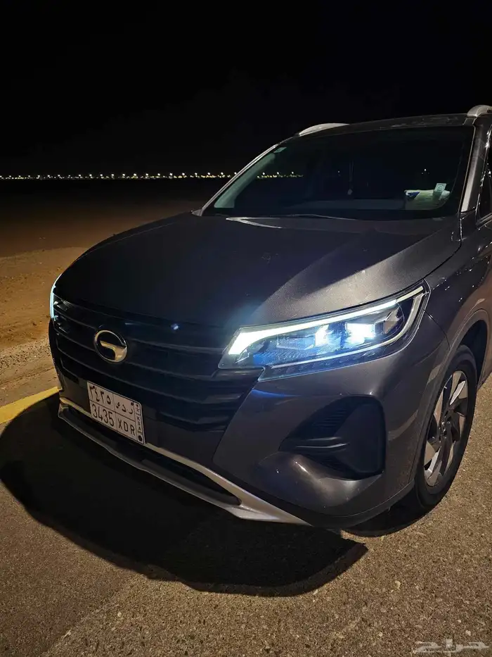 GAC-GS4-2022 4