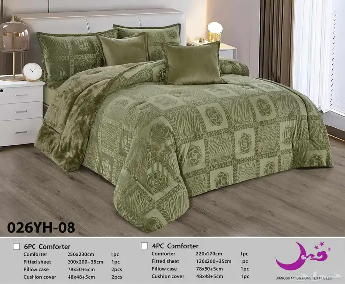 ملابس مفارش مكياجات 2