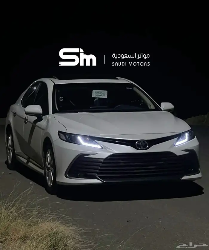 قطع غيار كامري 0