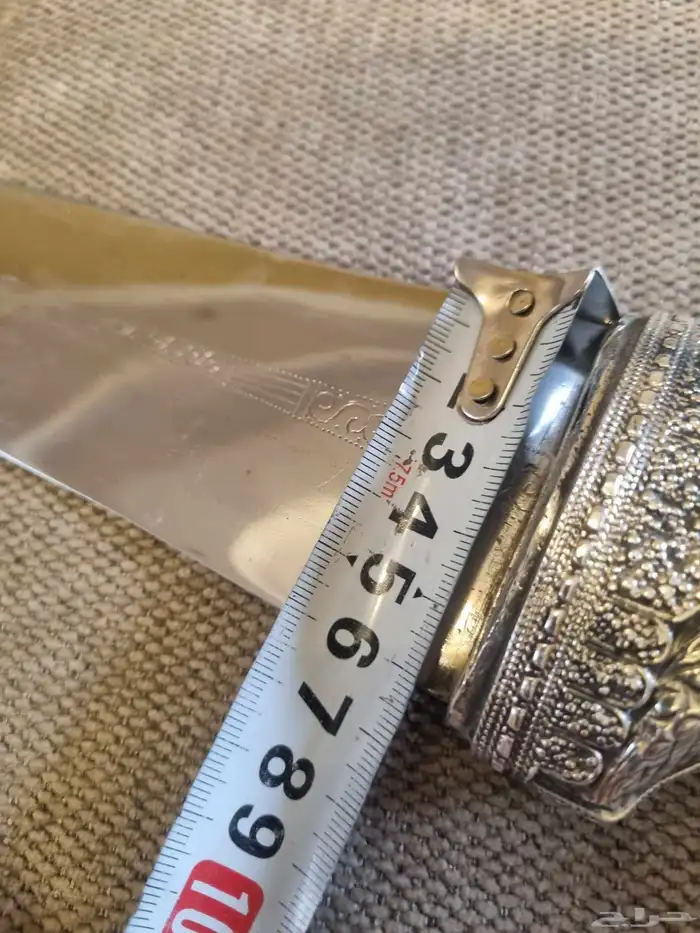 جنبيه مقفل فضه شغل قديمه. طولها 65 سم 3