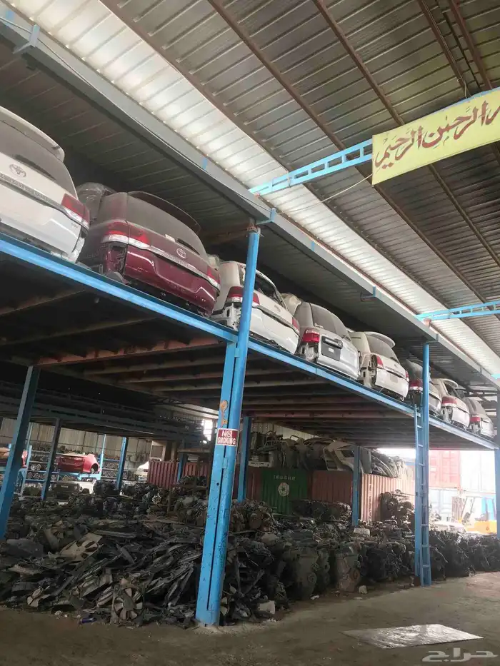 دودة مجموعة دركسون و علبة دركسون اصلية و طرنبة 7