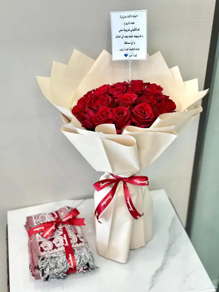 هدايا خميس مشيط هدايا ابها 3