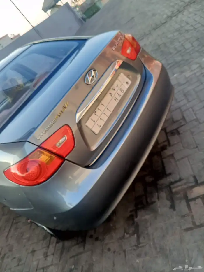 النترا 0