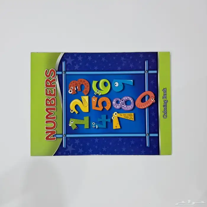 ادوات مدرسية قرطاسية فنية بسعر مخفض 40