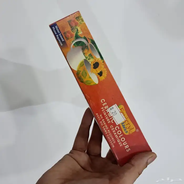 ادوات مدرسية قرطاسية فنية بسعر مخفض 31