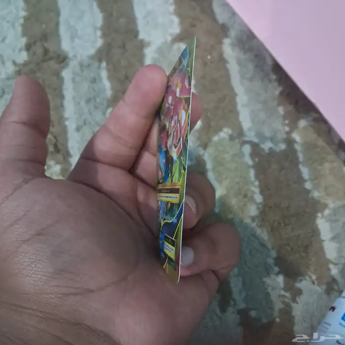 بطاقه نادره بوكيمون 2