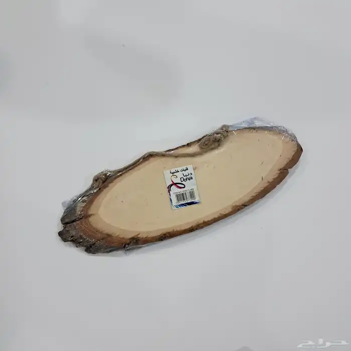 ادوات مدرسية قرطاسية فنية بسعر مخفض 34