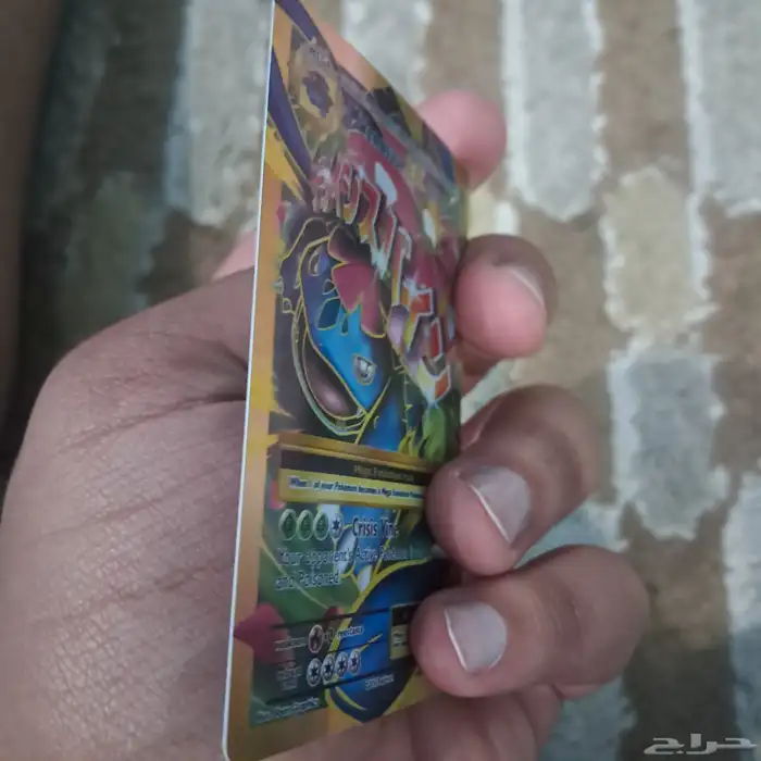 بطاقه نادره بوكيمون 3