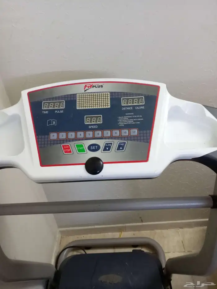 سير جهاز مشي رياضي 2