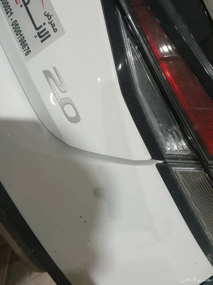 هيونداي النترا سمارت 3