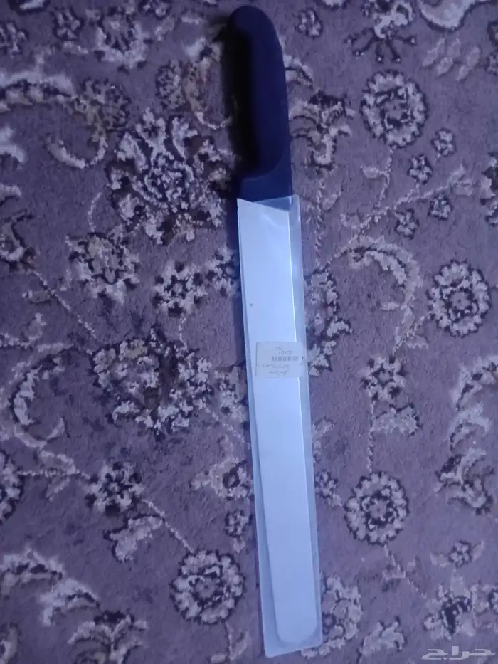 سكين شاورما سويسري فكتوريا الأصلي 0
