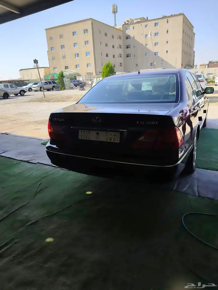 القطيف 2