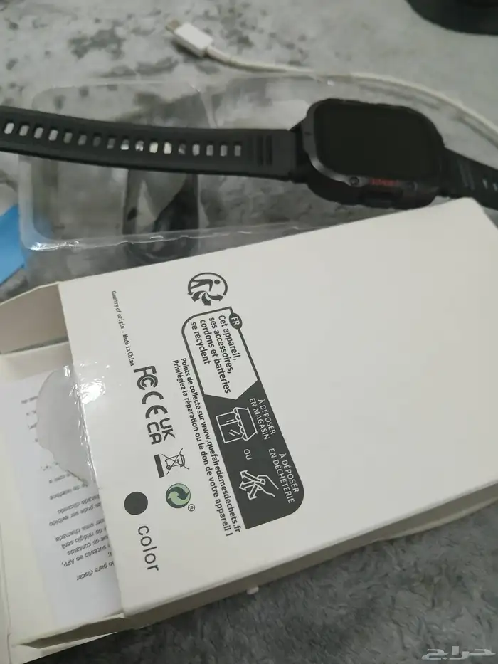 ساعة ذكية سمارت جديد 250 ريال غطاء جديد جوال هونر برو 15شاحن 6