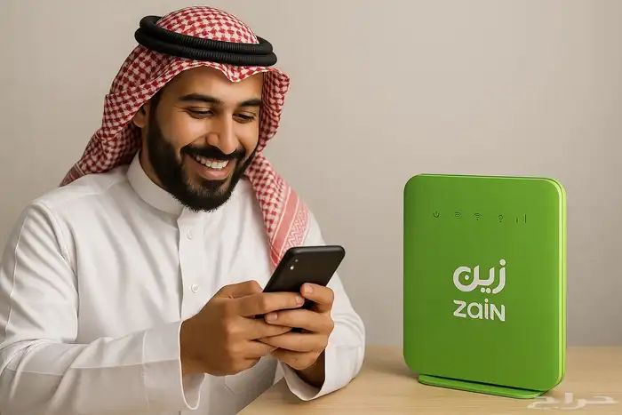 عروض نت شركه زين للاتصالات 0