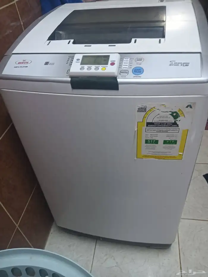 غسالة فوق اوتوماتيك مستعملة بحالة جيدة 1
