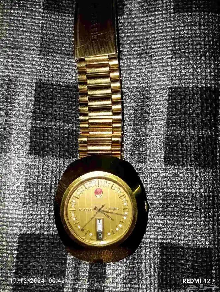 ساعة.RADO 1