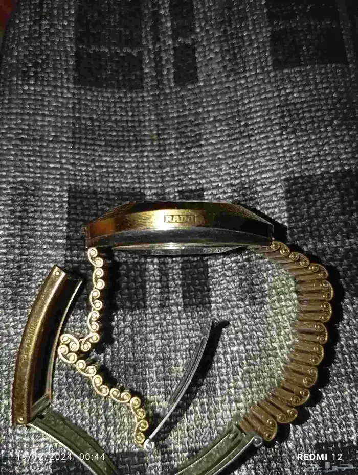 ساعة.RADO 3