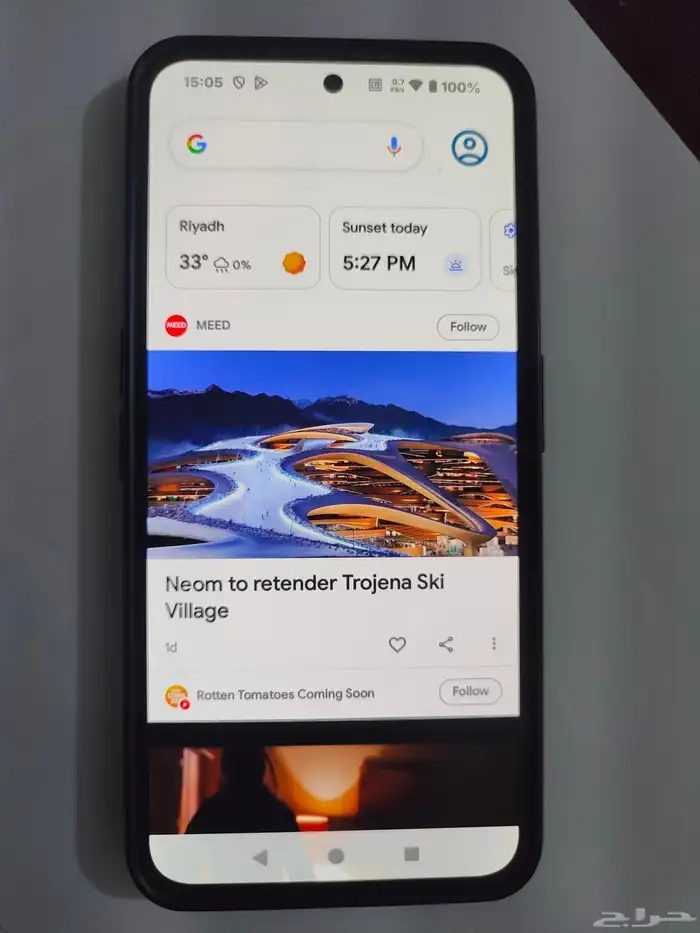 جوال Nothing phone 2 ناثنج 6