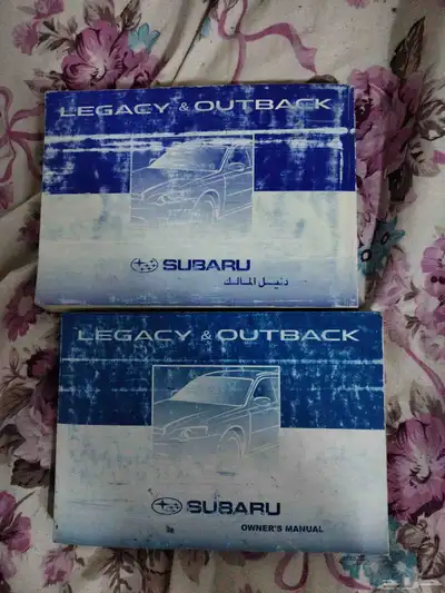 للبيع كتلوج سوبارو لقاسي 2009 0