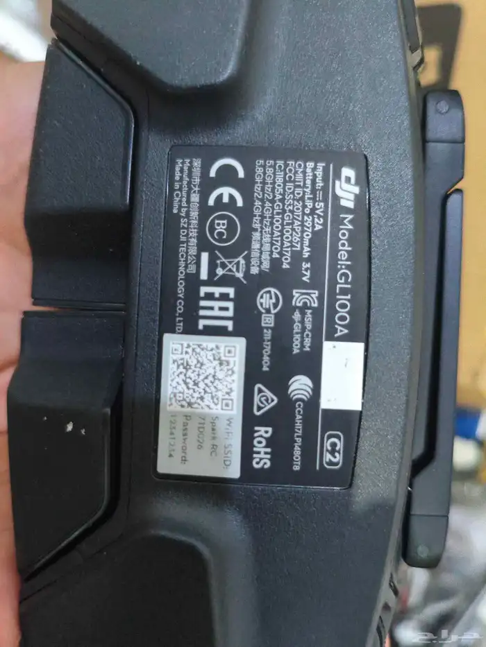 Dji spark broken with 2 batteries and charger remote 3