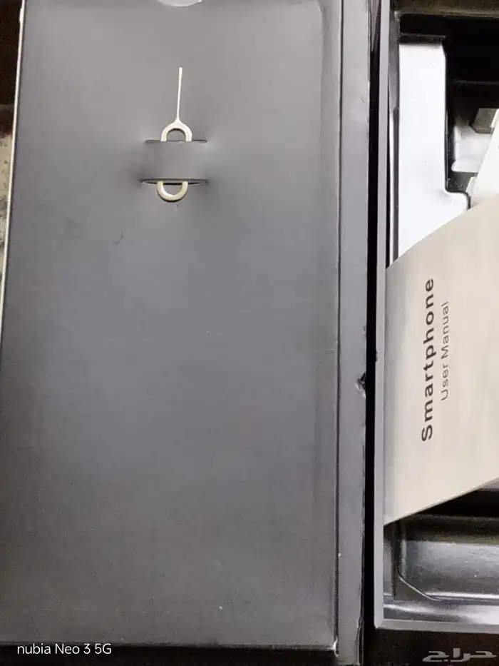 جوالين 350 ريال 14