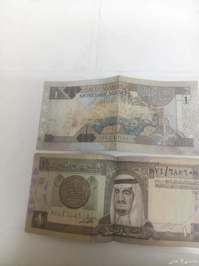 عملات قدييمه عدد2 0