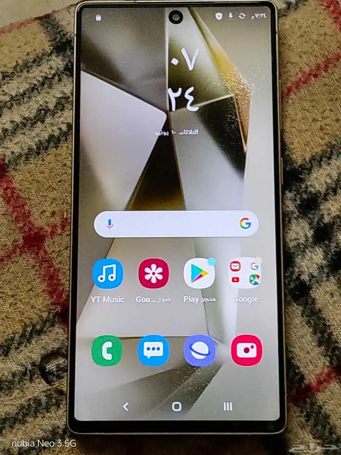 جوالين 350 ريال 19