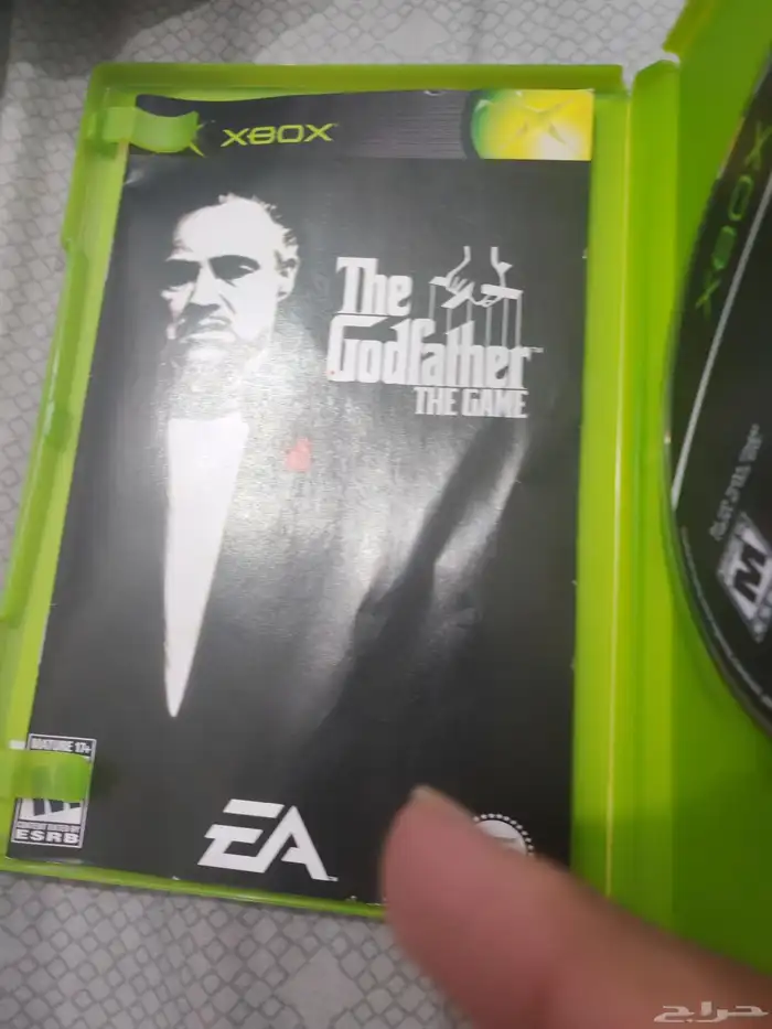 ذا جود فاذر the God father 2