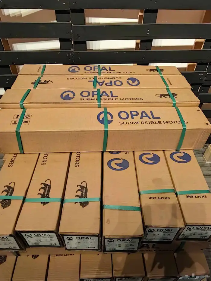 محركات غاطسة أي حصان 1