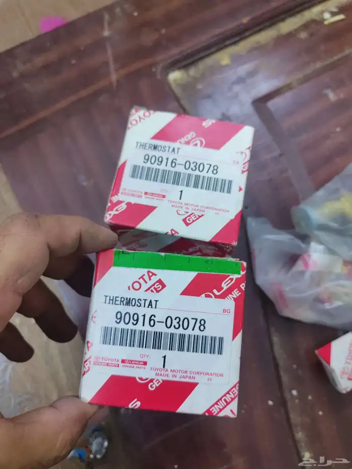 قطع غيار كرسيدا من 89 إلى 96 18